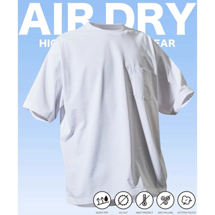 FREAKS STORE 24SS AIRDRY 涤纶宽松机能速干吸汗防晒口袋短袖T恤