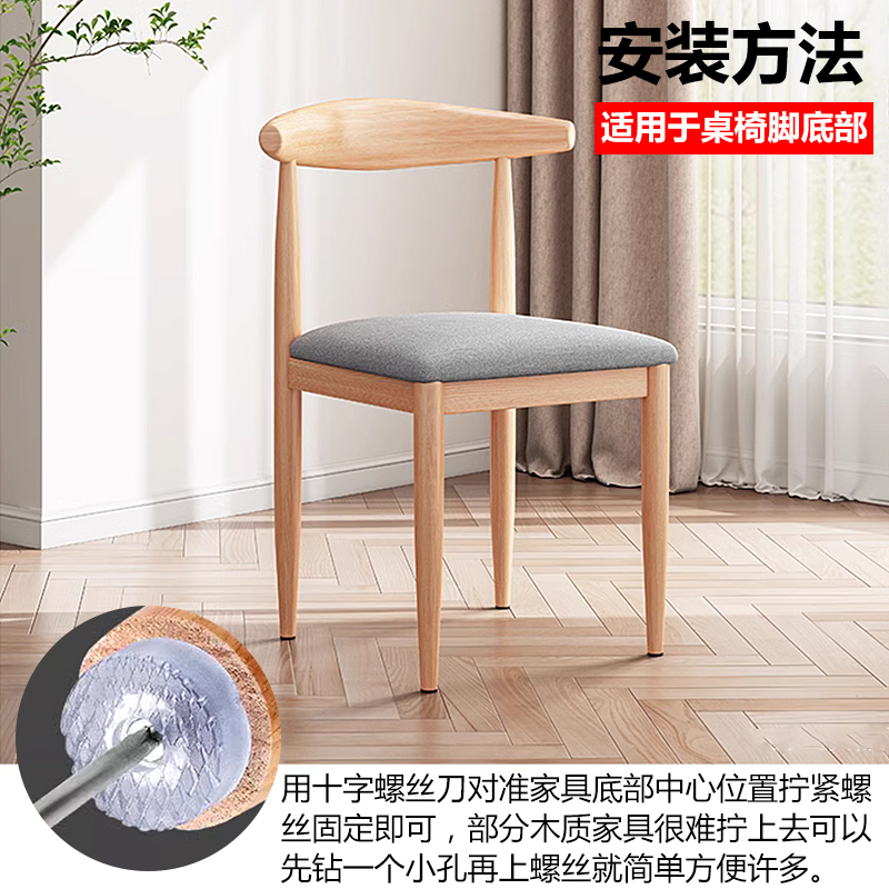 家具沙发透明增高地脚桌椅凳子防滑垫静音耐磨软胶垫螺丝地脚钉