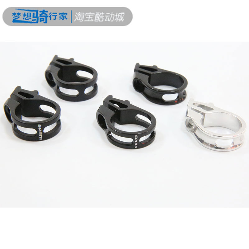 Sram 速联原厂 X7 X9 X0 XX XO1 XX1指拨夹环 固定环 束环 修补件在类目 自行车/骑行装备/零配件, 自行车零/配件, 变速器/保护器中 - 来自Buy2taobao.com提供专业的淘宝代购服务