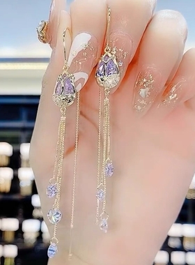 BF紫色郁金香耳线女潮时尚个性百搭长款流苏耳环气质超仙显瘦的耳