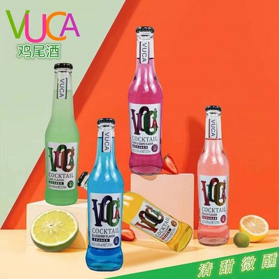 VUCA鸡尾酒瓶装洋酒4.8度小甜酒