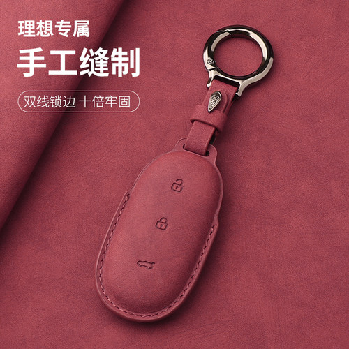 【源头-工厂直发】头层疯马纹