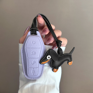 适用比亚迪钥匙套25新款 汉plus豚ro壳驱逐舰豹06扣 海鸥唐宋DM秦元