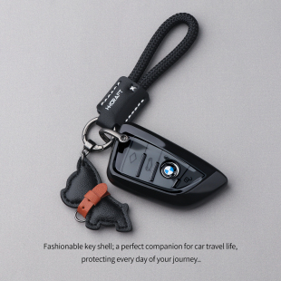 适用宝马5系钥匙套530刀锋3系五系x1x2x3x5包i3三系330壳325li扣7