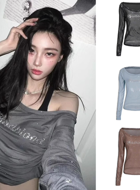 韩国badblood烫钻透视斜肩T恤女小众设计高级感纯欲网纱打底上衣