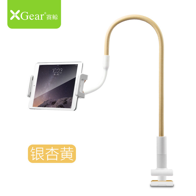 Support téléphone mobile XGEAR - Ref 1360077 Image 4