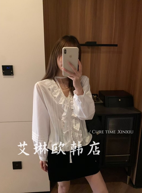 X.XIU新袖89761秋款韩系飘带木耳边V领衬衫女灯笼袖短款上衣