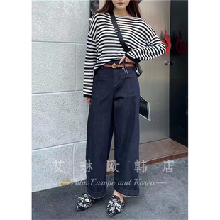 防脱色九分裤 8.19 欧货配腰带抓绒牛仔直筒阔腿裤 9853新款 女 9799