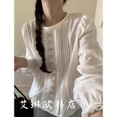 衬衫 甜美气质蕾丝拼接压皱镂空长袖 sicily米鹿1207韩系春款 ouur