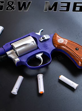 新款模立方M36史密斯双联动连发左轮解压神器科教模型收藏模型