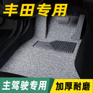 汽车脚垫专用单个单片主驾驶室位丰田卡罗拉雷凌凯美瑞汉兰达威驰
