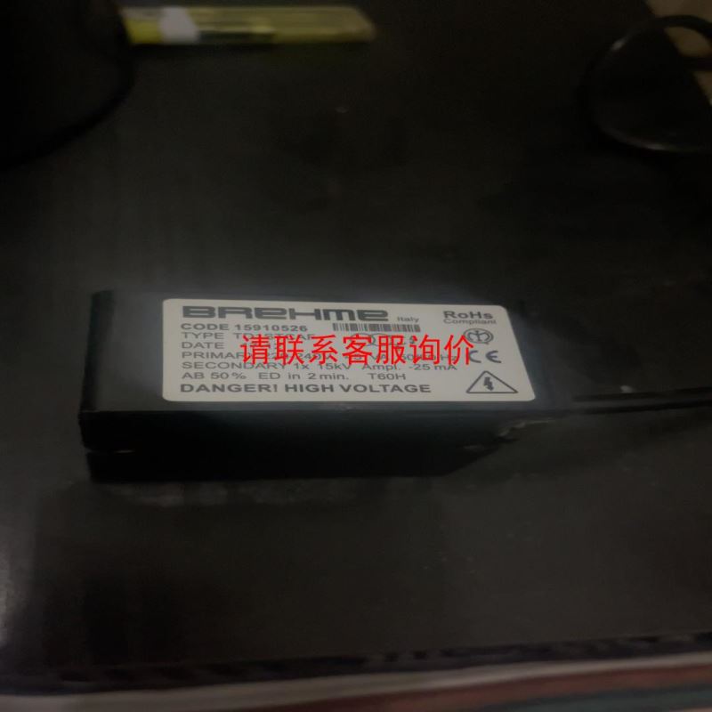 ABB交流接触器AX25-30-01电压24V110V220V380V25A替代AX26D-3