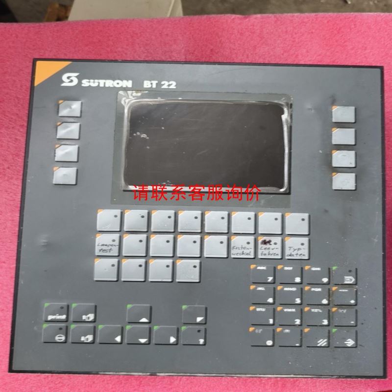 NIKKISO电磁计量泵NFH20-P2MC-CF定量泵