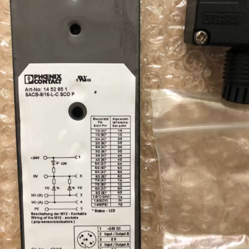 菲尼克斯PHOENIX 传感器SACB-8/16-L-C 实