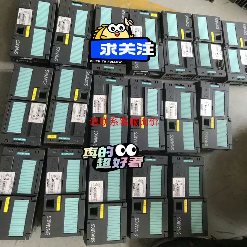 MS-1204FZY-I012R 激光扫码器