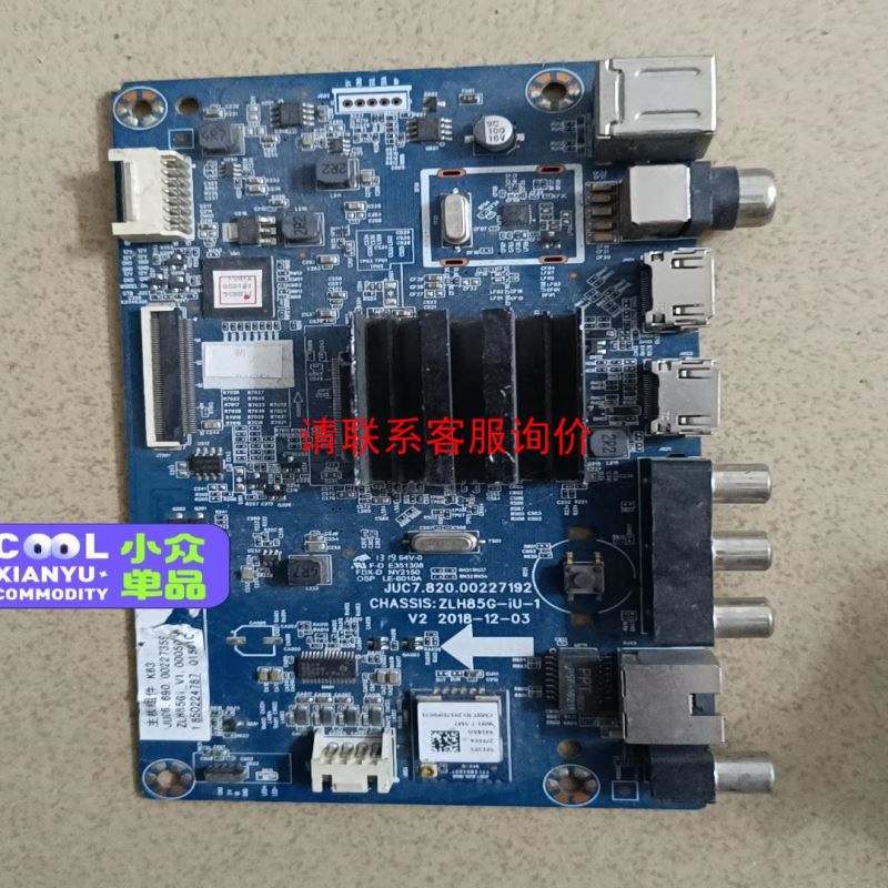 和利时FM模块148AFM148A-D01