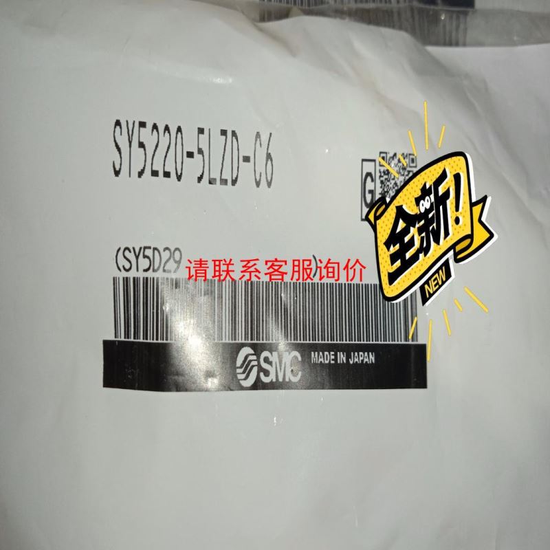 6ES7 138-4DC01-0AB0拆机PLC模