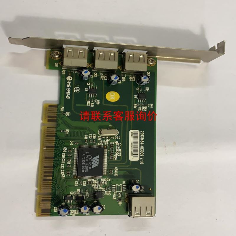 奇美10.4寸LSA40AT9001显示屏成色漂亮显