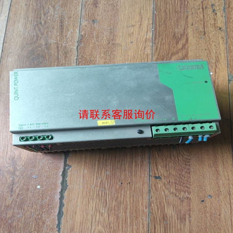 LAMBDA兰达HWS100A-24 EHFP电源模块