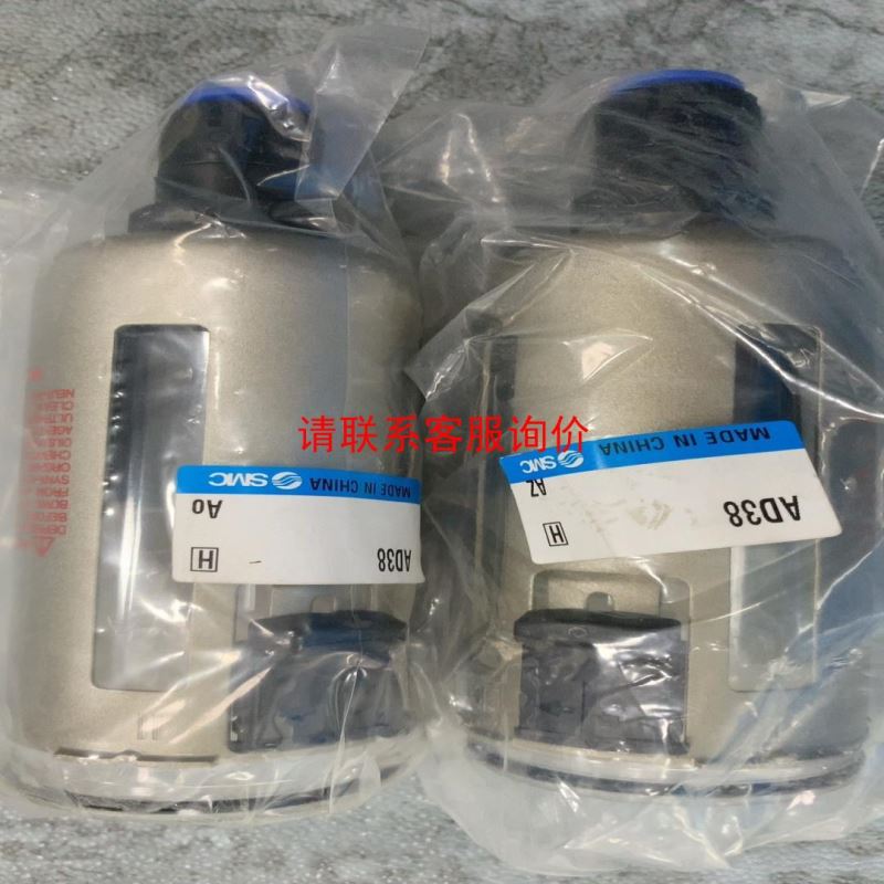 日本进口直流交流电流表SD-640/DC1mA电压表。产品有