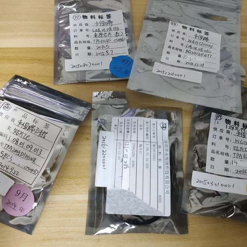 样品BQ24172RGYT有7个，