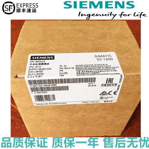 6ES7211-1HE40-0XB0 S7-1200 CPU 6ES72111HE400XB0