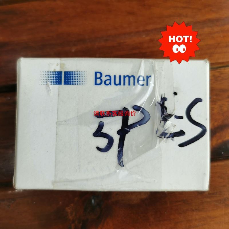 戴尔Dell R440R450动态导轨服务器导轨全