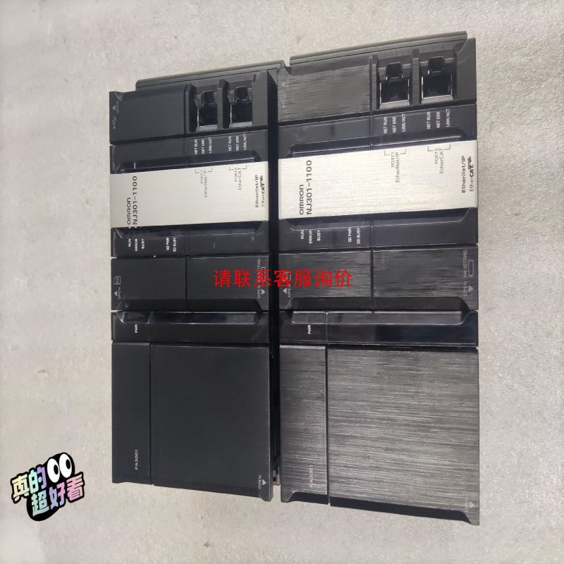 SV-X1MH150A-N2LN 1.5KW 禾川电机拆