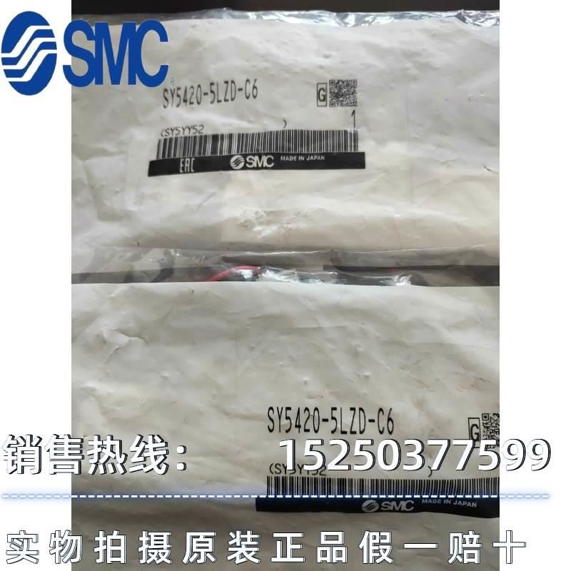 助听器 配件 耳塞头受话器线盒式 实物拍摄 一千