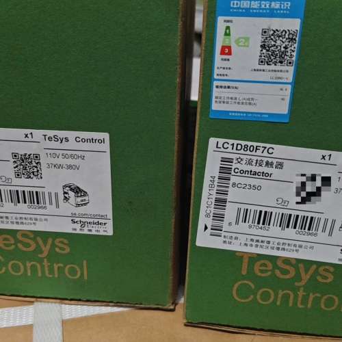 接触器LC1D80F7C   线圈电压110V