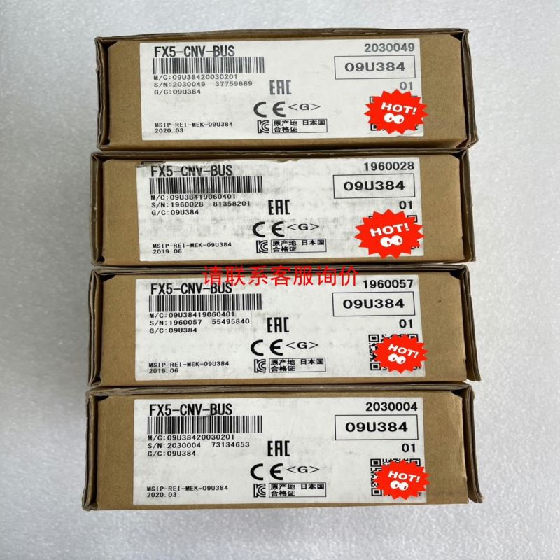 特价 高精度 倍加福光电开关OBE1000-R3-SE0-L