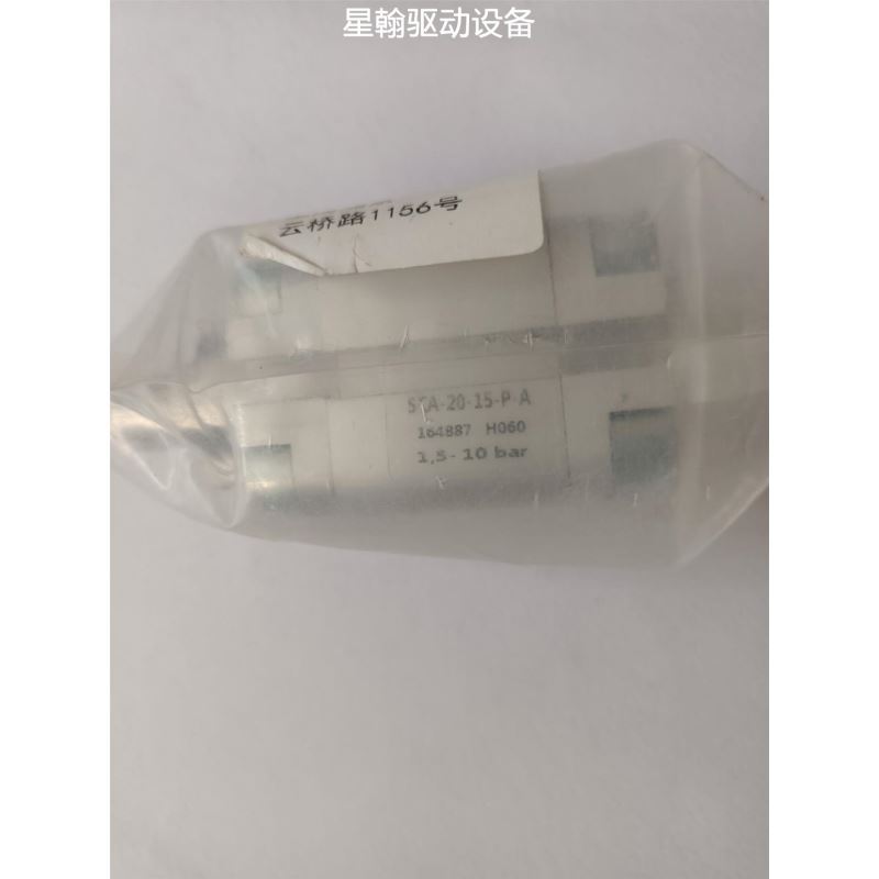 完全替代永宏FATEK PLC FBc-10 14 20 24 32 40 60 MCR2 MCT2
