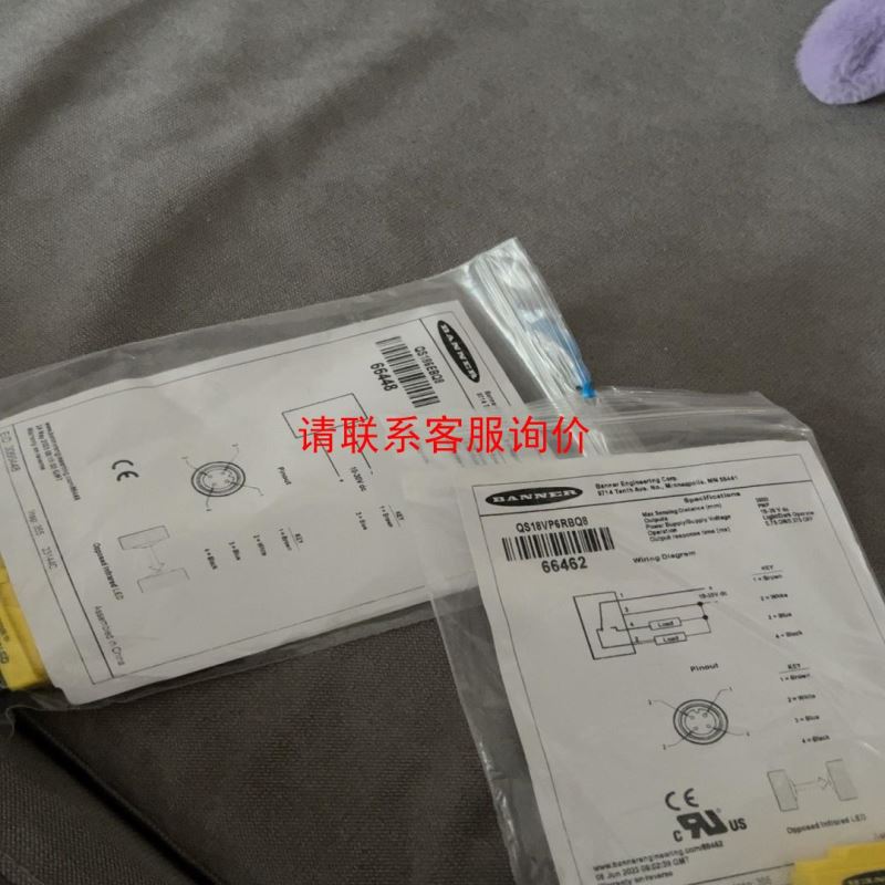 时间继电器REXL2TMP7的九成新产地印度尼