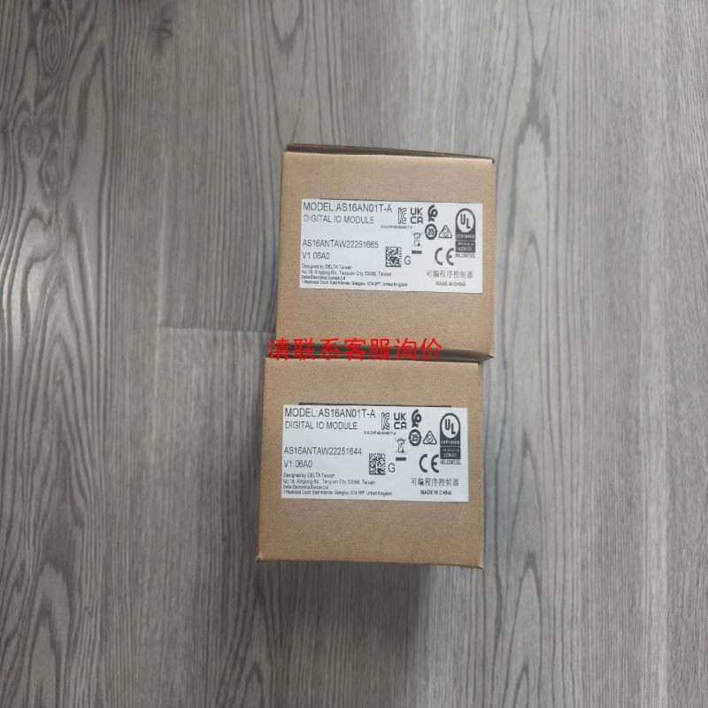 邦纳超声波位移测距液位传感器T30UIPA/PBT30UUPA/PBT30UDP