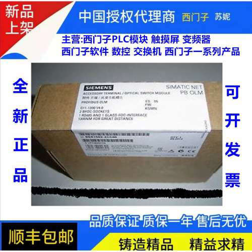 6ES7181-0AA01-0AA06ES7 181-0AA01-0AA0