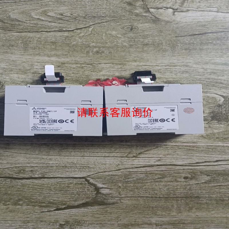 NEWSTART纽氏达特行精密行星减速机PL80L1-005