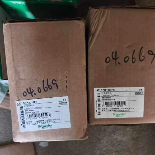 LC1DPK12M7C接触器，电容接触器 LC1