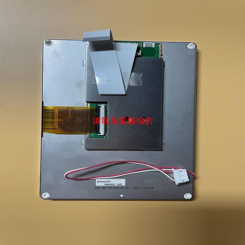 汇川控制卡IMC30G-E-006PCI