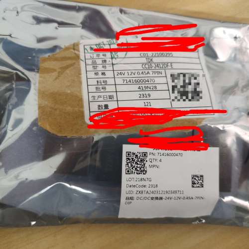 CC10-2412DF-E，有4pcs，200元/pcs