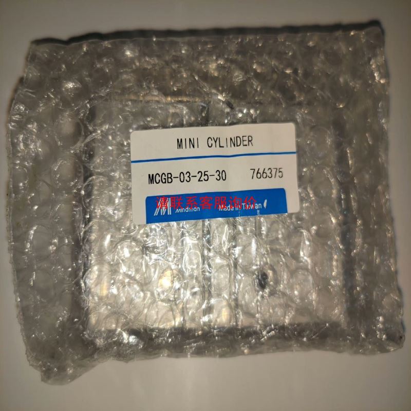 不锈钢节流阀PSL4M5A-S50