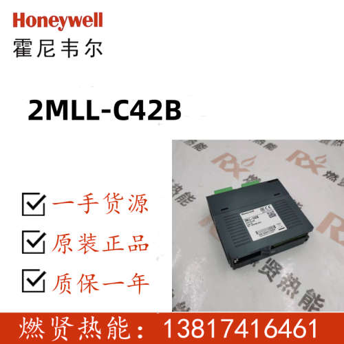 美国PLC  CC 8C PKS卡件2MLL-C42B 现货20个