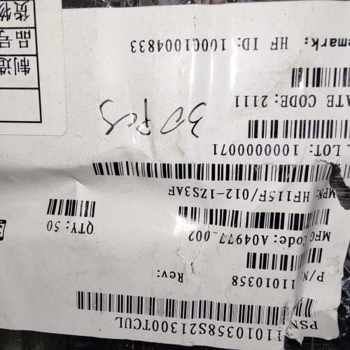 宏发继电器HF115F/012-1ZS3AF有30个，