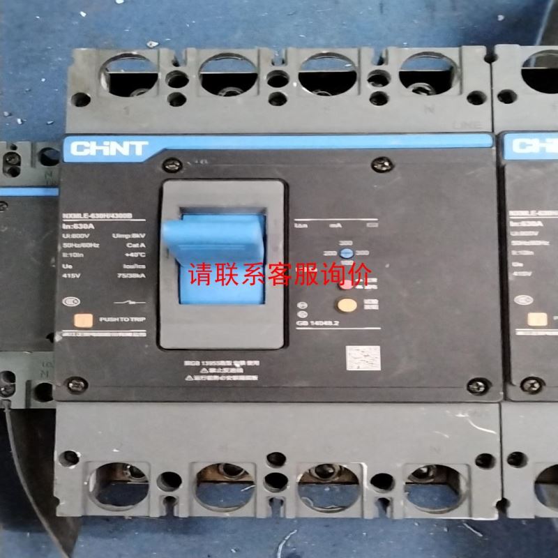 R250H1000NA德国Dillesman迪勒斯曼熔断器