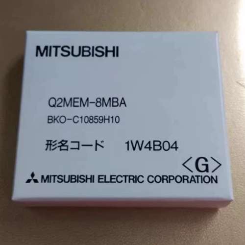 内存卡Q2MEM-8MBA 有80个左右