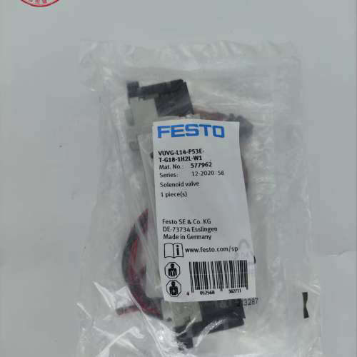 费斯托三位五通中泄式577962 电磁阀VUVG-L14-P53E-T-G18-1H2L-W1