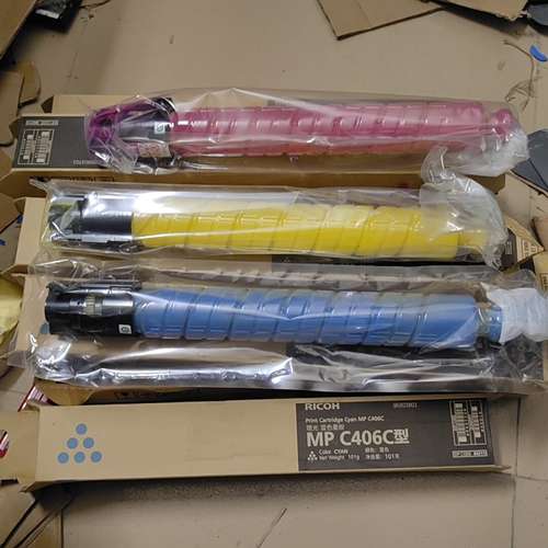 理光MP C406C型墨粉盒，蓝色墨粉盒（3个 净含量