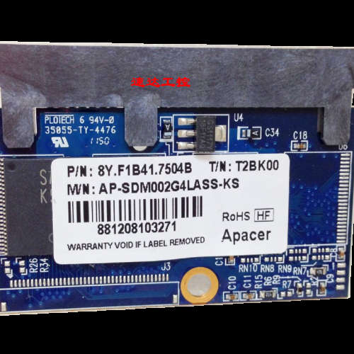 AP-SDM002G4LASS-KS宇瞻T2BK00工业串口2GB固态硬盘