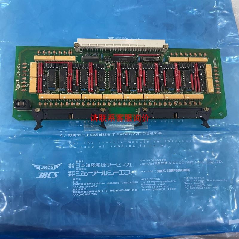 电阻器 EAV2000-F02-5DZ-Q AV2000-F02-5DZ