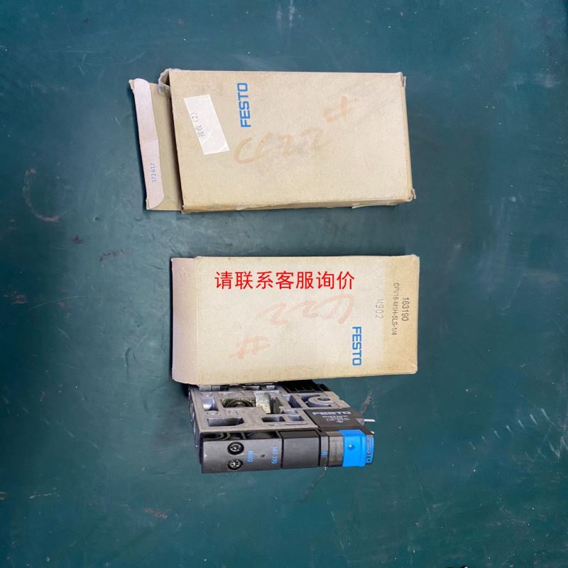 MTP850耳机型号FTN6583A都是未拆的