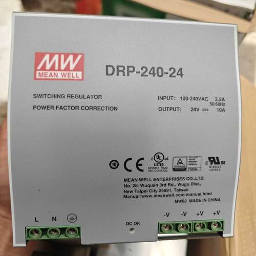MW明伟DRP-240-24电源，输入100-240VA